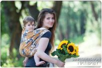 Tragetuch Natibaby Muster Sunflowers Ivory s5.jpg